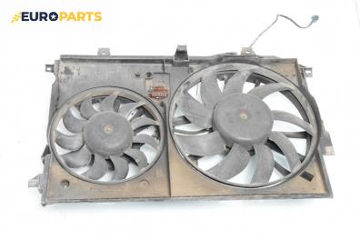 Перки охлаждане за Opel Signum Hatchback (05.2003 - 12.2008) 3.0 V6 CDTI, 184 к.с.