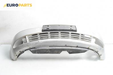 Предна броня за Chrysler Voyager Minivan IV (09.1999 - 12.2008), миниван, позиция: предна