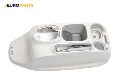 Поставка за чаши за Chrysler Voyager Minivan IV (09.1999 - 12.2008)