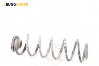 Пружина за ходова част за Volkswagen Golf IV Hatchback (08.1997 - 06.2005), хечбек, позиция: задна