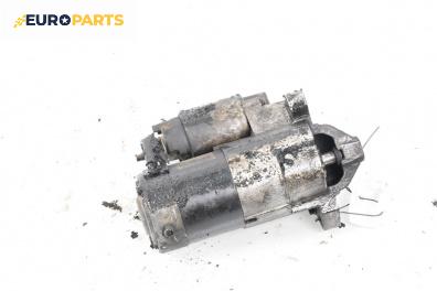 Стартер за Renault Clio II Hatchback (09.1998 - 09.2005) 1.5 dCi (B/CB08), 82 к.с.