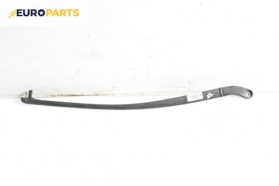 Рамо на чистачка за Fiat Croma Station Wagon (06.2005 - 08.2011), позиция: дясна