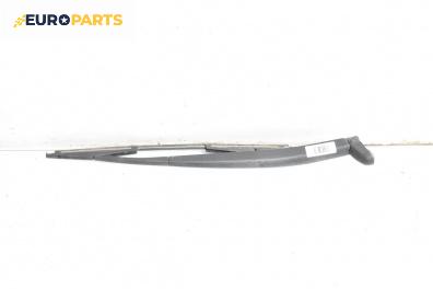 Рамо задна чистачка за Fiat Croma Station Wagon (06.2005 - 08.2011), позиция: задна