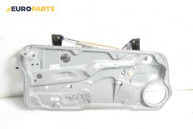 Механизъм ел. стъкло за Volkswagen Golf IV Hatchback (08.1997 - 06.2005), 2+1 вр., хечбек, позиция: лява