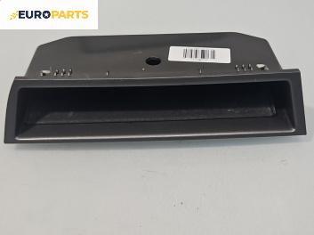 Барче за Opel Signum Hatchback (05.2003 - 12.2008)