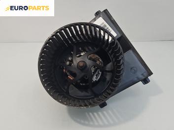 Вентилатор парно за Volkswagen Golf IV Hatchback (08.1997 - 06.2005)