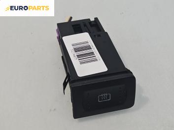 Бутон подгрев задно стъкло  за Volkswagen Golf IV Hatchback (08.1997 - 06.2005)