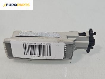 Плафон за Volkswagen Golf IV Hatchback (08.1997 - 06.2005)