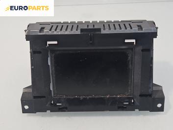 Дисплей за Opel Zafira B Minivan (07.2005 - 14.2015)