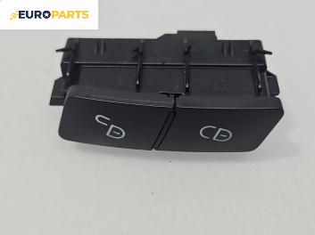 Бутон централно заключване за Mercedes-Benz GLA Class SUV (X156) (12.2013 - 02.2020)