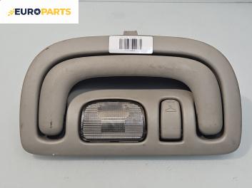 Ръкохватка за таван за Chrysler Voyager Minivan IV (09.1999 - 12.2008), 4+1 вр., позиция: задна, лява