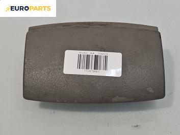 Подлакътник за Audi A4 Avant B7 (11.2004 - 06.2008)