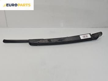 Рамо задна чистачка за Mercedes-Benz A-Class Hatchback W169 (09.2004 - 06.2012), позиция: задна