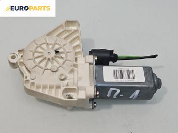 Електромотор за стъклоподемник за Mercedes-Benz A-Class Hatchback W169 (09.2004 - 06.2012), 4+1 вр., хечбек, позиция: предна, лява