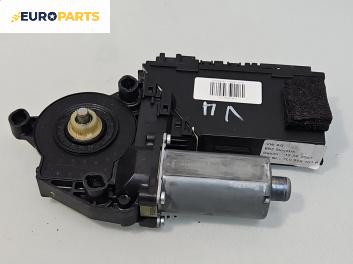 Електромотор за стъклоподемник за Volkswagen Touareg SUV I (10.2002 - 01.2013), 4+1 вр., джип, позиция: предна, лява