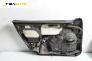 Кора врата за Renault Megane II Grandtour (08.2003 - 08.2012), 4+1 вр., комби, позиция: предна, дясна