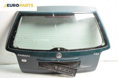 Заден капак за Volkswagen Passat III Variant B5 (05.1997 - 12.2001), 4+1 вр., комби, позиция: задна
