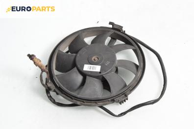 Перка охлаждане за Volkswagen Passat III Variant B5 (05.1997 - 12.2001) 1.9 TDI, 115 к.с.