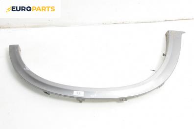 Вежда калник за BMW X5 Series E70 (02.2006 - 06.2013), джип, позиция: предна, дясна