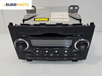 CD-радио за Honda CR-V III SUV (06.2006 - 01.2012), № 39100SWA