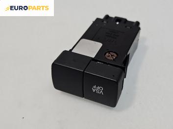 Бутон VSA за Honda CR-V III SUV (06.2006 - 01.2012), № M34884