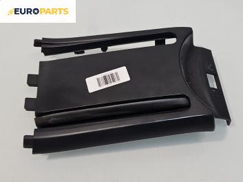 Поставка чаша за Renault Megane II Grandtour (08.2003 - 08.2012)