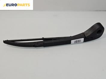 Рамо задна чистачка за Renault Megane II Grandtour (08.2003 - 08.2012), позиция: задна