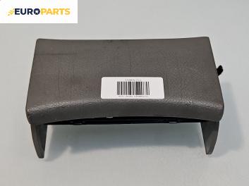 Пепелник за Volkswagen Passat III Variant B5 (05.1997 - 12.2001), № 30830010BT