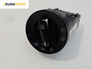 Ключ светлини  за Volkswagen Passat III Variant B5 (05.1997 - 12.2001), № 1C0941531