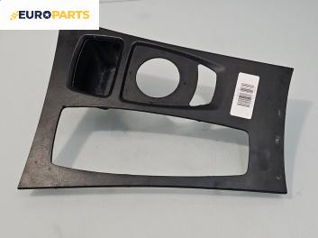 Централна конзола за BMW X5 Series E70 (02.2006 - 06.2013)