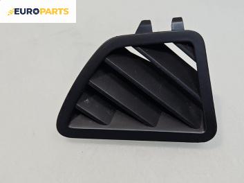 Решетка за BMW X5 Series E70 (02.2006 - 06.2013), джип, позиция: предна