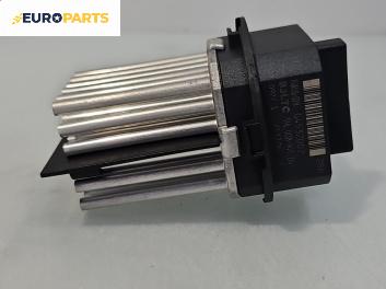 Реостат за BMW X5 Series E70 (02.2006 - 06.2013)