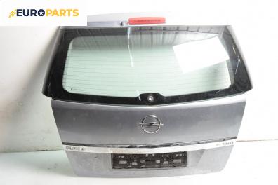 Заден капак за Opel Zafira B Minivan (07.2005 - 14.2015), 4+1 вр., миниван, позиция: задна