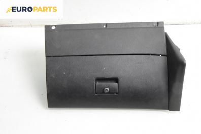 Жабка за Volkswagen Golf IV Hatchback (08.1997 - 06.2005)