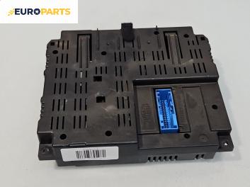 BSI модул за Fiat Croma Station Wagon (06.2005 - 08.2011)