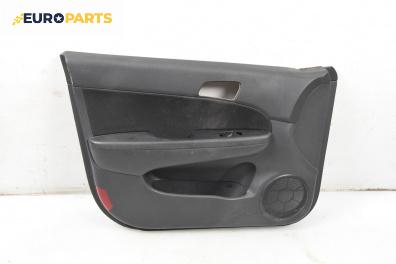 Кора врата за Hyundai i30 Hatchback I (10.2007 - 11.2011), 4+1 вр., хечбек, позиция: предна, дясна