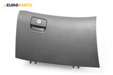 Жабка за Hyundai i30 Hatchback I (10.2007 - 11.2011)