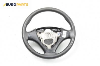 Волан за Hyundai i30 Hatchback I (10.2007 - 11.2011)