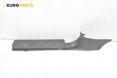 Вътрешен праг за Chevrolet Epica Sedan (01.2005 - ...), 4+1 вр., седан, позиция: предна, лява