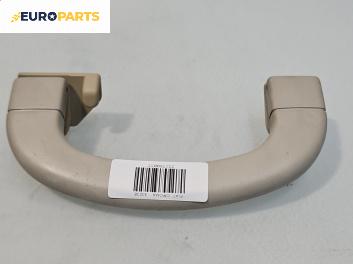 Ръкохватка за таван за Fiat Croma Station Wagon (06.2005 - 08.2011), 2+1 вр., позиция: предна, дясна