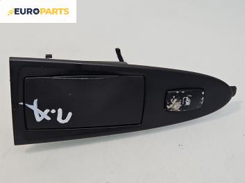 Бутон ел. стъкло  за Fiat Croma Station Wagon (06.2005 - 08.2011)