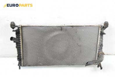 Воден радиатор за Ford Focus C-Max (10.2003 - 03.2007) 2.0 TDCi, 133 к.с.