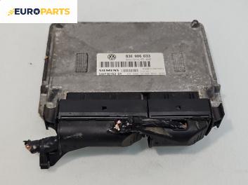 Компютър двигател за Volkswagen Polo Hatchback IV (10.2001 - 12.2005) 1.2 12V, 64 к.с., №  03E906033