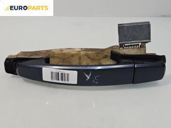 Външна дръжка за Chevrolet Epica Sedan (01.2005 - ...), 4+1 вр., седан, позиция: задна, лява