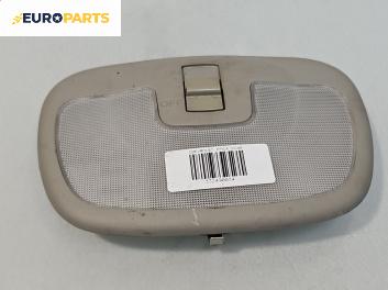 Плафон за Chevrolet Epica Sedan (01.2005 - ...)