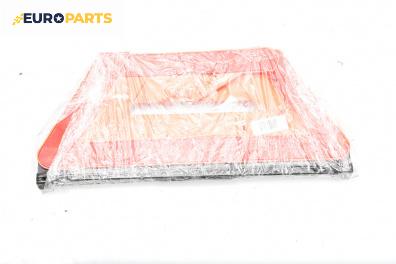 Триъгълник за Audi A6 Sedan C6 (05.2004 - 03.2011)