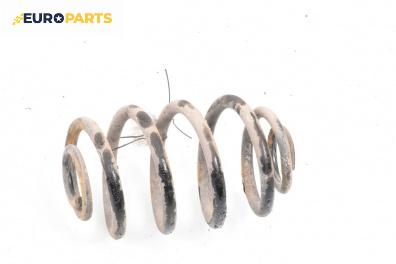 Пружина за ходова част за Renault Clio II Hatchback (09.1998 - 09.2005), хечбек, позиция: задна