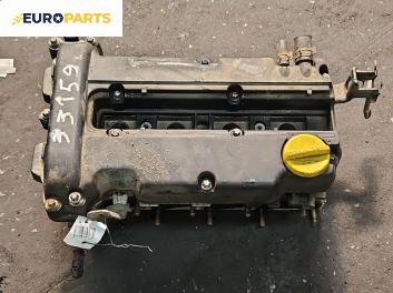 Глава за Opel Astra H Hatchback (01.2004 - 05.2014) 1.4, 90 к.с.