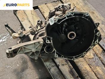 Ръчна скоростна кутия за Opel Astra H Hatchback (01.2004 - 05.2014) 1.4, 90 к.с.