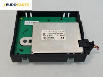 Модул антена за Mercedes-Benz A-Class Hatchback W169 (09.2004 - 06.2012), № A1698200475